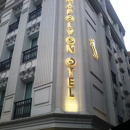 Napolyon Hotel 이스탄불 외부 사진