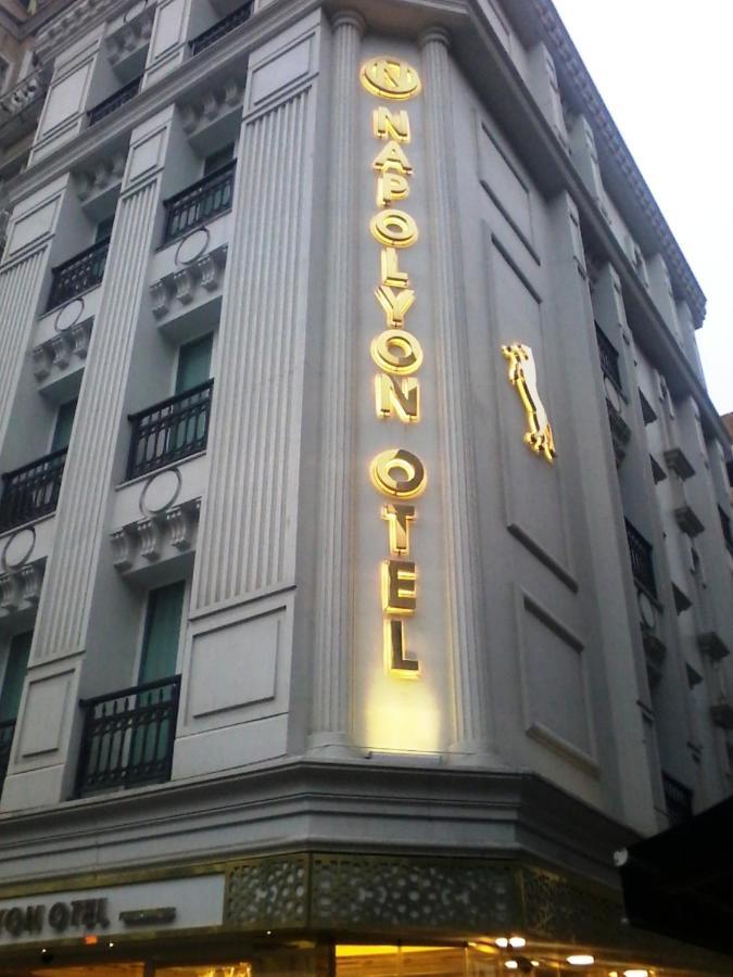 Napolyon Hotel 이스탄불 외부 사진